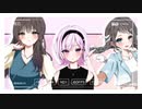 【まりも】Merry go round【歌ってみた】
