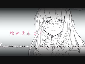 ＝さよなら、、じゃあね！＝/初音ミク