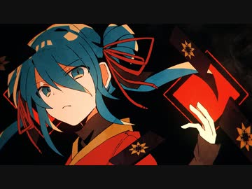 【歌ってみた】ギャンビット (雄之助)【SeiNa】