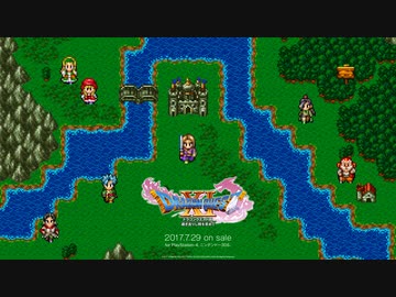 【DQ11S】ドラクエの歴史を振り返りつつ初見プレイ　感想回（後編）【ゆっくり実況】