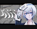 人マニアを歌ってみた。/Ruiu(るいう)