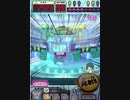 ヒョーザーン【最高MAX99枚BET】