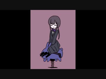 散り散り　セックス