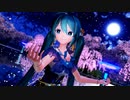 【MMD】『Tell Your World』「Sour式改変初音ミク夜蝶(Night Butterfly)」(唄:ななあいすさん)