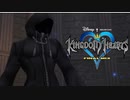ディズニーの世界を冒険！ キングダムハーツ 実況プレイ part62