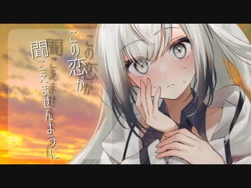 【一部ダークサイド】ミステリアスなお姉さんかと思ったら限界のアリアルさんだった……【ボイロ一人称劇場】