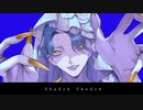 ‪Shadow Shadow_Azari／【歌ってみた】ひと。【オリジナルMV】