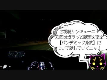 テスト動画です！カメラ変えてみました
