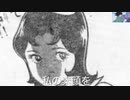 おねがいチャージン