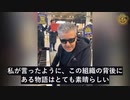 英国のピアニストK博士　セント・パンクラス駅のライブ配信で新中国連邦への支持を表明