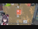 暇すぎてアスレチックを始めた結果、小麦粉で屋上に上ろうとしてしまう猫薔りぼん【Supermarket Simulator】