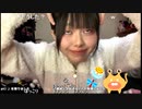 【レベルアップ】はじめてのアンケ機能使用【りりぴ】