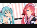 【MMD】愛包ダンスホール　初音ミク 江風【カメラ配布】