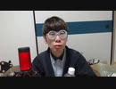 【ニンポー】2024年03月21日23時46分 ふわっち録画「起きたよ！！」(3/21ふわ6枠目)