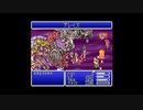 FF初心者へっぽこアベルのFFツアー第５回（ファイナルファンタジーⅤ)76