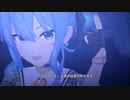 【デレステMV】泡沫のアイオーン【星街すいせい】