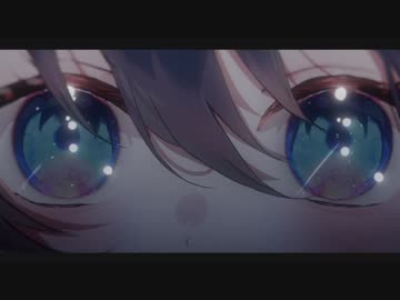 【イヤホン・ヘッドホン推奨】ワスレナボシ / ベガチック feat. IA　cover.かがみ【歌コレ2024春ルーキー】