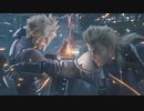 【FF7R】お前と友達になった覚えはない#7