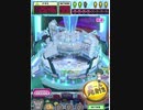 ヒョーザーン【最高MAX99枚BET】