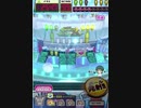 ヒョーザーン【最高MAX99枚BET】