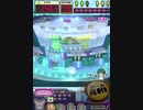 ヒョーザーン【最高MAX99枚BET】
