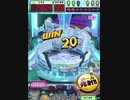 ヒョーザーン【最高MAX99枚BET】