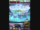 ヒョーザーン【最高MAX99枚BET】