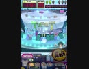 ヒョーザーン【最高MAX99枚BET】
