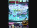 ヒョーザーン【最高MAX99枚BET】
