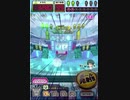 ヒョーザーン【最高MAX99枚BET】