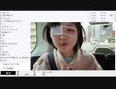 【実験機能の左右反転を使用】【ゆのんちゃん】「^_^魔界と天界」　②【2024/3/21】