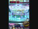 ヒョーザーン【最高MAX99枚BET】