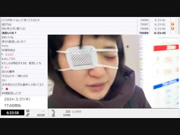 【NCVコメント止まります】【実験機能の左右反転を使用】【ゆのんちゃん】「^_^魔界と天界」　③【2024/3/21】