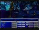 【FF7】トロフィーコンプ&やり込みプレイ【Part548】