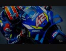 Moto GP MAD 2019 Round 12 British GP
