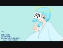 【人|ヵ】「|1|」【p|s|n】