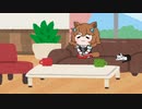 孫に会いに行く