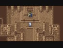 [FF6]第19回(19-1) 古代城の存在