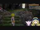 【パルワールド】キメラと狐巫女が即死だらけの世界でサバイバルそうです。 #1【Vtuber_メアとと】