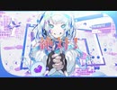 パラフォビアを歌ってみました/N!lo