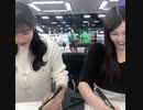 【山岸愛梨】何も見ずにイラストを描く企画【青原桃香】