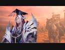 【三国志大戦】エンジョイすると決めた双無さん　(覇王)レベル１９