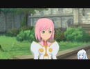 【WhiteCUL実況】Tales of Vesperia【Part3】