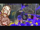ヤグラで頑張るガエンくん