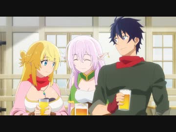 真の仲間じゃないと勇者のパーティーを追い出されたので、辺境でスローライフすることにしました 2nd　#12　決着、次の旅へ