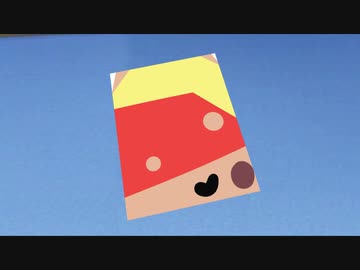 しんのすけを封印するプリリン