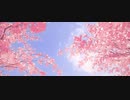 春泥棒 / Covered by 詩咲ノア