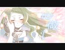 心做し / Covered by 詩咲ノア