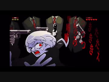 リビングデッドバンデッド　すぴぃちゃん　歌ってみた　covered byあいきゃん