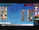 【自分用】2024春イベE3-3　常時水母縛り　【艦これ】